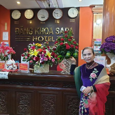 党蔻萨帕酒店 外观 照片
